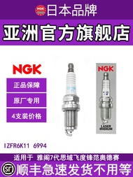 NGK Iridium Platinum Spark Plugs 6994 IZFR6K11 for Honda Sixth And Seventh Generation Accord Civic C