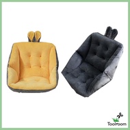 [ Chair Cushion Decor Soft Cartoon Non Slip Chair Mat Desk Chair Cushion