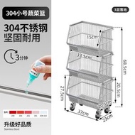 304不銹鋼推車 置物架 零食廚房落地多層移動書架 收納儲物架 浴室架（平行進口）