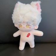 齊司禮20cm棉花娃娃