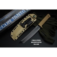 มีดเดินป่าCOLD STEEL RECON TANTO No.309 พร้อมปลอก KYDEX