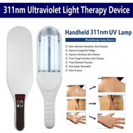 JIUya Narrow Band 311nm UVB Phototherapy Lamp for Skin Vitiligo Psoriasis Device Ultraviolet Therapy