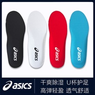 Asics Asics Insole Men's Sports Shoes Women's Badminton Basketball Breathable Sweat-Absorbent Deodor