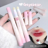 Gege bear Lip Cream Silkygirl Velvet Matte Lipstick Blush Waterproof Long Lasting Flat Card Lipgloss