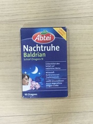 德國🇩🇪Abtei Nachtruhe天然纈草萃取舒眠定神膠囊（90顆/盒）