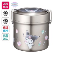 日本直送 日本名牌 Skater Sanrio Kuromi Skater 真空不銹鋼保溫抗菌飯壺 （容量約600ml） #C202309048 (現貨)