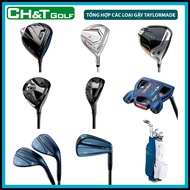 Tổng hợp các loại gậy golf TaylorMade gậy Driver Iron Wood rescue nhật cũ mới đã qua sử dụng gậy gol