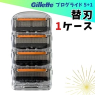 ジレット 替刃 プログライド 4個 純正 5枚刃 カミソリ