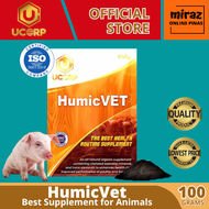 HUMICVET ( 1 SACHET 100 GRAMS ) NATURAL SUPPLEMENTS & VITAMINS FOR ALL ANIMALS PUPPPIES HEALTHCARE