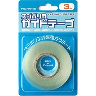 HIQ PARTS - CARVING TAPE 3MM SCRIBING GUIDE TAPE