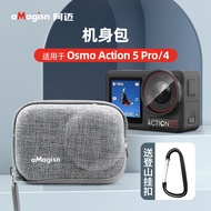 Action3 Mini Storage Bag for DJI DJI Action5pro Sports Camera Storage Bag Action4 DJI DJI Action5pro
