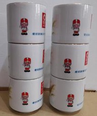 早期大同寶寶 57 週年紀念馬克杯-6杯合售