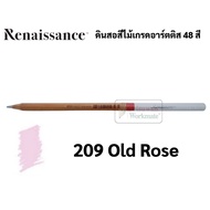 Renaissance Artist สีไม้ เกรดอาร์ตติส ครบทุกสี 48 สี ขายแยกแท่ง สีไม้แยกด้าม สีไม้เรเนซองส์ สีไม้สีข