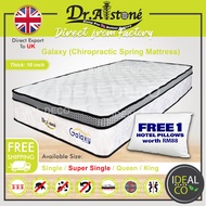 (Premium Edition) Dr.Alstone Galaxy Super Single Mattress 10 inch Mattress