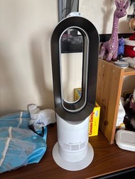 Dyson Fan