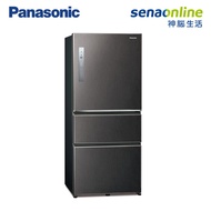 Panasonic 610L 三門鋼板冰箱 絲紋黑 NR-C611XV-V1【贈基本安裝】