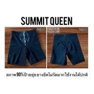 Summit queen Tight Pants Size 90 76 82 106