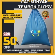 Bararoomkey_ Cat Minyak Kiloan Tembok Cat Dinding / Cat Minyak Dinding/ Cat Tembok 1 Kg Gratis