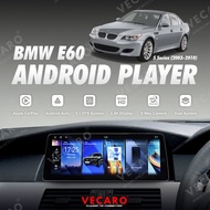 🔥 BMW E60 Android Player 6 Way Camera Upgrade 🔥
