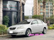 【 可私分】 誰說10萬內的車 車況不能好？ 2004年 豐田 ALTIS 阿堤斯 1.8