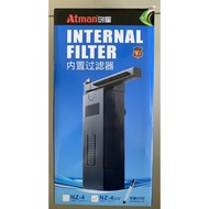 Atman Internal Filter with UV NZ4UV u Aquarium