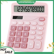 12 Digits Electronic Calculator Solar Calculator Dual Power Calculator Office Financial Basic Desk C