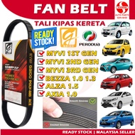 S2U Gaido Original Fan Belt Perodua Myvi Alza Bezza Axia Air Cond Alternator Power Steering Belting 