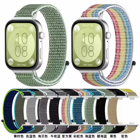 For Huawei Watch Fit 3 Nylon Strap Breathable Replacement Velcro wriststrap for Huawei Watch fit3 Sm