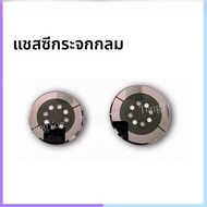 ฝาหลัง Apple Watch S6 S7 S8 SE กระจกวงกลม รุ่นที่ 7 รุ่นที่ 8 ชิ้นส่วนอะไหล่โทรศัพท์มือถือ อุปกรณ์เส