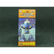 Dragonball Dragon Ball WCF vol.8 Db048 Otta magetta Robot Golden Cat