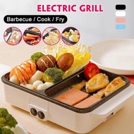 2 IN 1 Electric Hot Pot Cooker BBQ Grill Multicooker Electric BBQ Grill Non Stick Plate Barbecue Pan Hot Pot