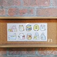 PVC Stickers - Sumikko Gurashi