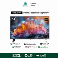Zinney&Toshiba 43S25NP 43 นิ้ว Full HD Dubi Sound Digital TV