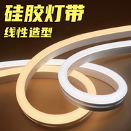 62 Customized Ceiling-Free Wall Washing Lights Penis Lights Laminate Lights Plaster Line Lights Line Lights Aluminum Alloy Light Slots Track Lights Aisle Lights Ceiling Lights Customized led Flexible Silicone Lights Strip Soft Ceiling Living Room Ceiling