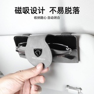 Peugeot Peugeot Glasses Case Car Storage Box New Peugeot 408X 408 508L 5008 4008 2008 Car Glasses Ca