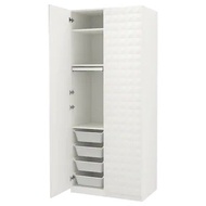 IKEA PAX / VINGROM Wardrobe combination, white/Resjön white100x60x236 cm I Almari pakaian