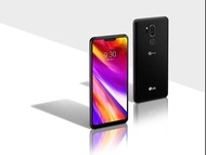 免運 LG G7 大螢幕 旗艦機 福利品 實體店面