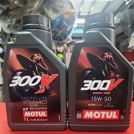 ENGINE OIL 4T MOTUL 300V RACING/ROAD (ORIGINAL)10W40/15W50 FULLY SYNTHETIC ESTER CARE