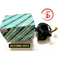 Horn Ribbon Cable ACCORD 2014