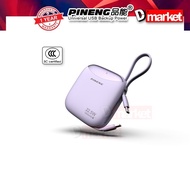 【3C Certified】Pineng PN-830 10000mAh Powerbank 22.5W Fast Charging Power Bank Original Pineng Powerb