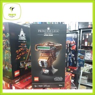 Lego Star Wars 75351 Princess Leia Boushh Helmet (2023)