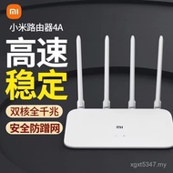 4a5g Wireless wifim Smart Gigabit Router Version Dual-Band Wall-Through Router 1200 B8LW