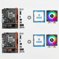 HUANANZHI | New B250 H311 H510 Motherboard Set For Intel 6-9 Gen CPU