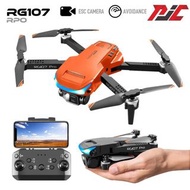PJC RG107 Pro Drone  ✈️📷