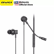 Awei ES-180i Gaming Wired Earphone Explosive Bass Gaming Headphone Awei Earphone Awei ES-180 Gaming 