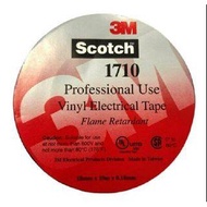 3M Scotch 1710 Vinyl Electrical Tape/ PVC Tape/ Insulation Tape/ Wire Tape Black (Made in Taiwan)
