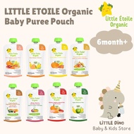Little Etoile Organic Baby Puree Pouch Australia Little Etoile Organic Baby Puree Pouch