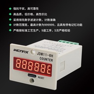 อุตสาหกรรมอิเล็กทรอนิกส์เคาน์เตอร์อัตโนมัติ 220V Induction Smart Point Display JDM11-6H 24V โดย WCNN