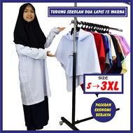TUDUNG SEKOLAH DUA LAPIS BERWARNA KOSHIBO LICIN PAKAIAN SEKOLAH MUSLIMWEAR SCHOOL HIJAB TUDUNG PENGA
