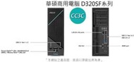 =!CC3C!=ASUS D320SF-I36100076C-i3-6100/4G/1TB+128G SSD/CRD